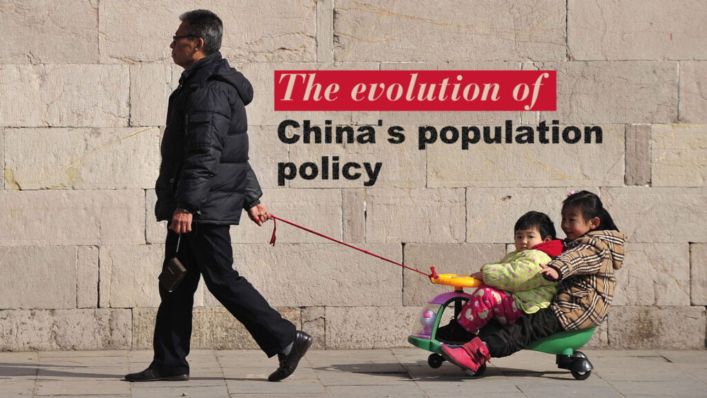 Featured Image of Blog on China's Ageing Problem