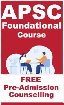 apsc-pre-admission-counselling-ad