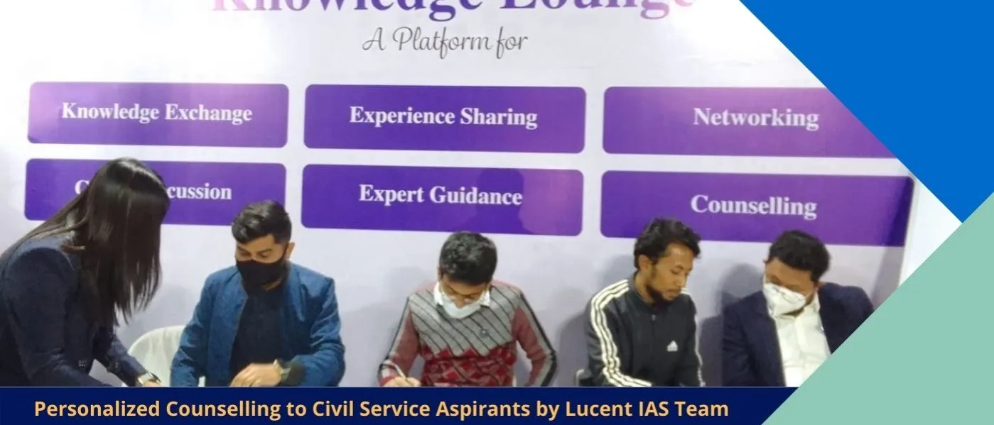My Account 2 lucent-ias-apsc-gallery