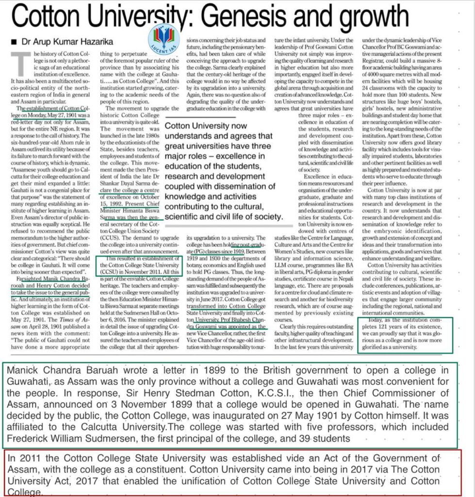 Cotton University History: Assam Tribune Compilation_Current Affairs _Lucent_IAS_26_May_2022_1
