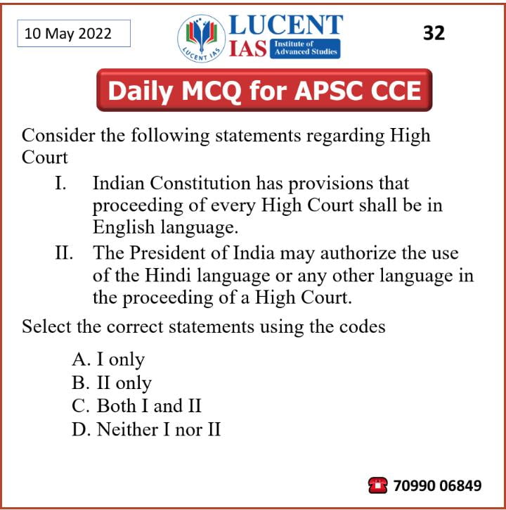 Today's Daily MCQ for APSC CCE Prelims by Lucent IAS (10 May 2022)