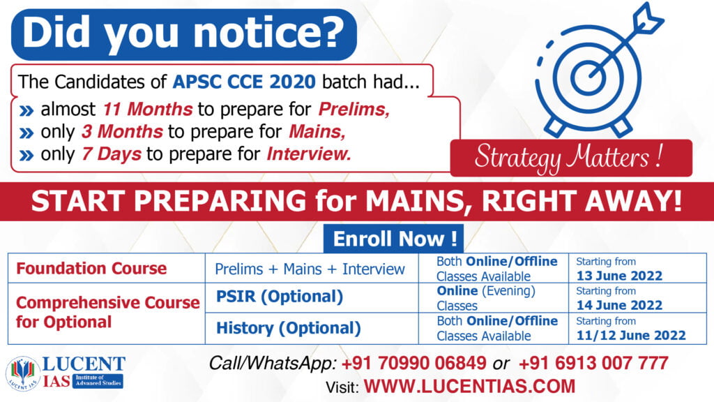 Lucent IAS Foundation Course for APSC CCE and UPSC CSE Exam