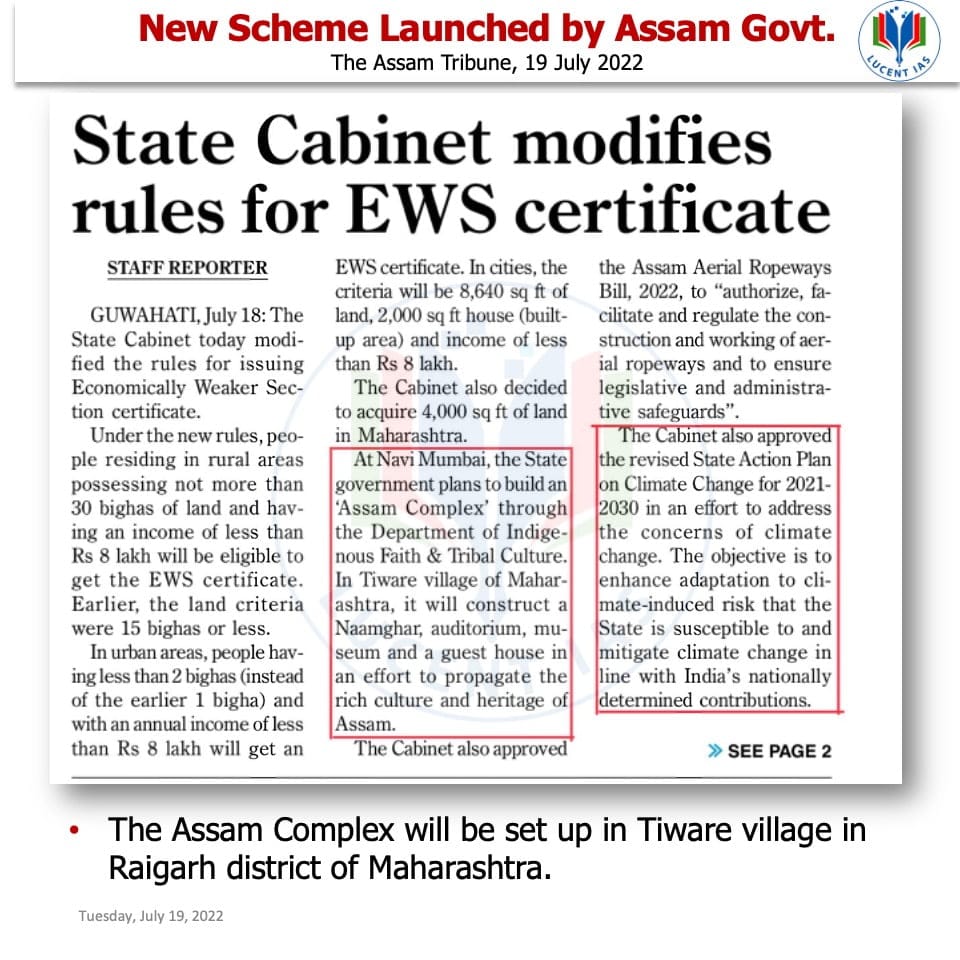 Download: Today's Current Affairs Compilation | Lucent IAS: The Best APSC Coaching Institute in Assam 2 The Assam Tribune Analysis_Lucent IAS_The Best APSC Coaching Institute_19 July_2022