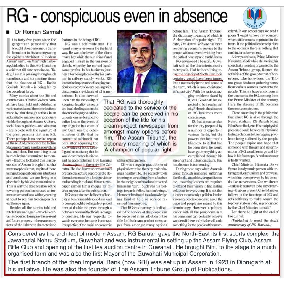 Download: Today's Current Affairs Compilation | Lucent IAS: The Best APSC Coaching Institute in Assam 4 The Assam Tribune Analysis_Lucent IAS_The Best APSC Coaching Institute_15 July_2022