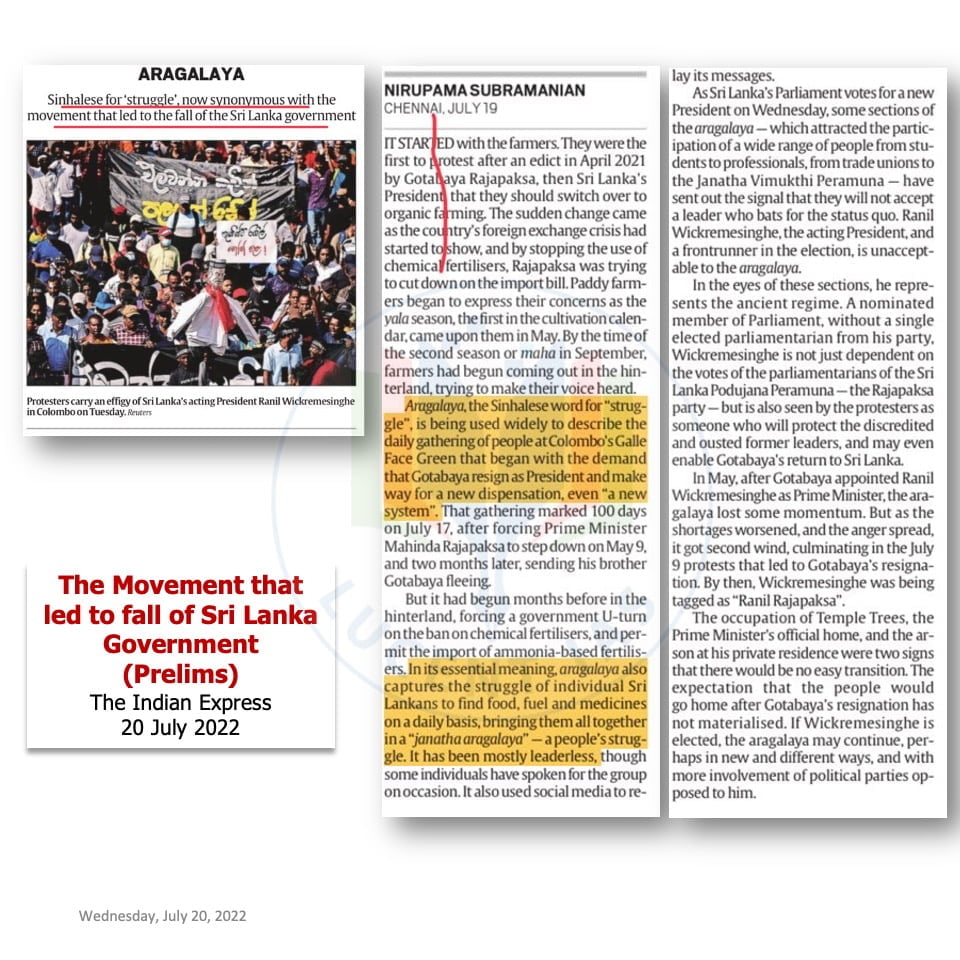 Download: Today's Current Affairs Compilation | Lucent IAS: The Best APSC Coaching Institute in Assam 6 The Indian Express Analysis_Lucent IAS_The Best APSC Coaching Institute__20 July_2022
