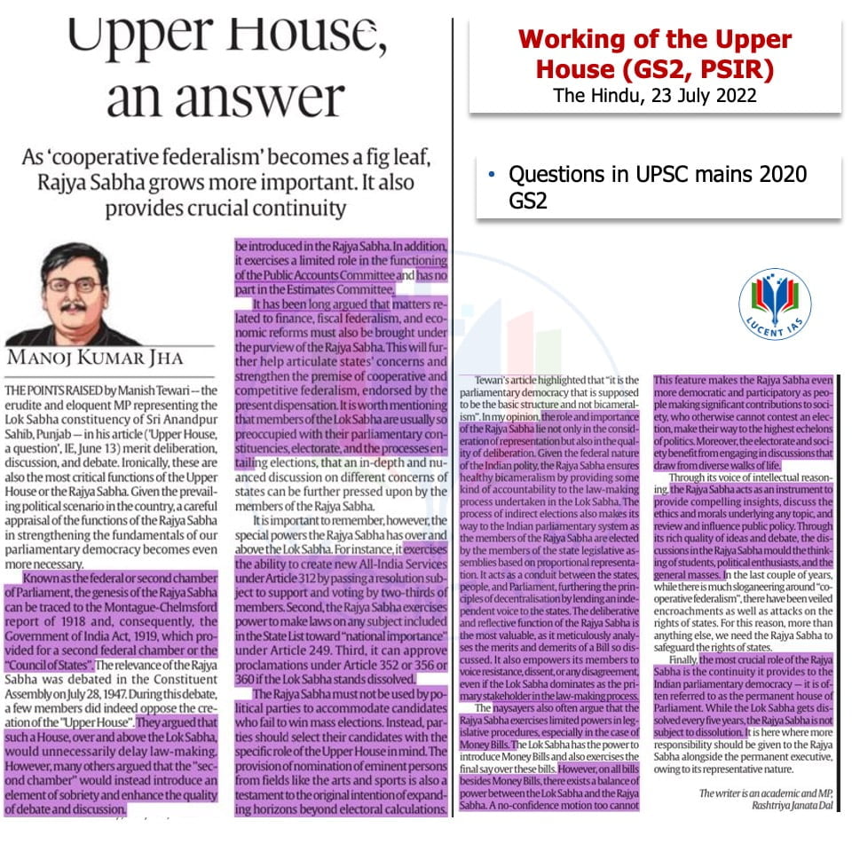 Download: Today's Current Affairs Compilation | Lucent IAS: The Best APSC Coaching Institute in Assam 7 The Hindu Analysis_Lucent IAS_The Best APSC Coaching Institute__23 July_2022