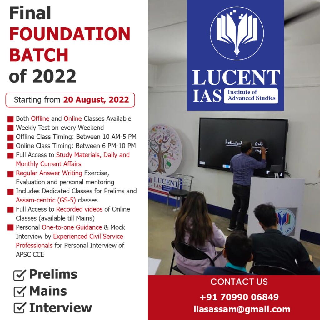 Download: Today's Assam Tribune Analysis & Current Affairs | Lucent IAS: Best APSC Coaching in Assam 9 The Best APSC Coaching in Assam_Lucent IAS