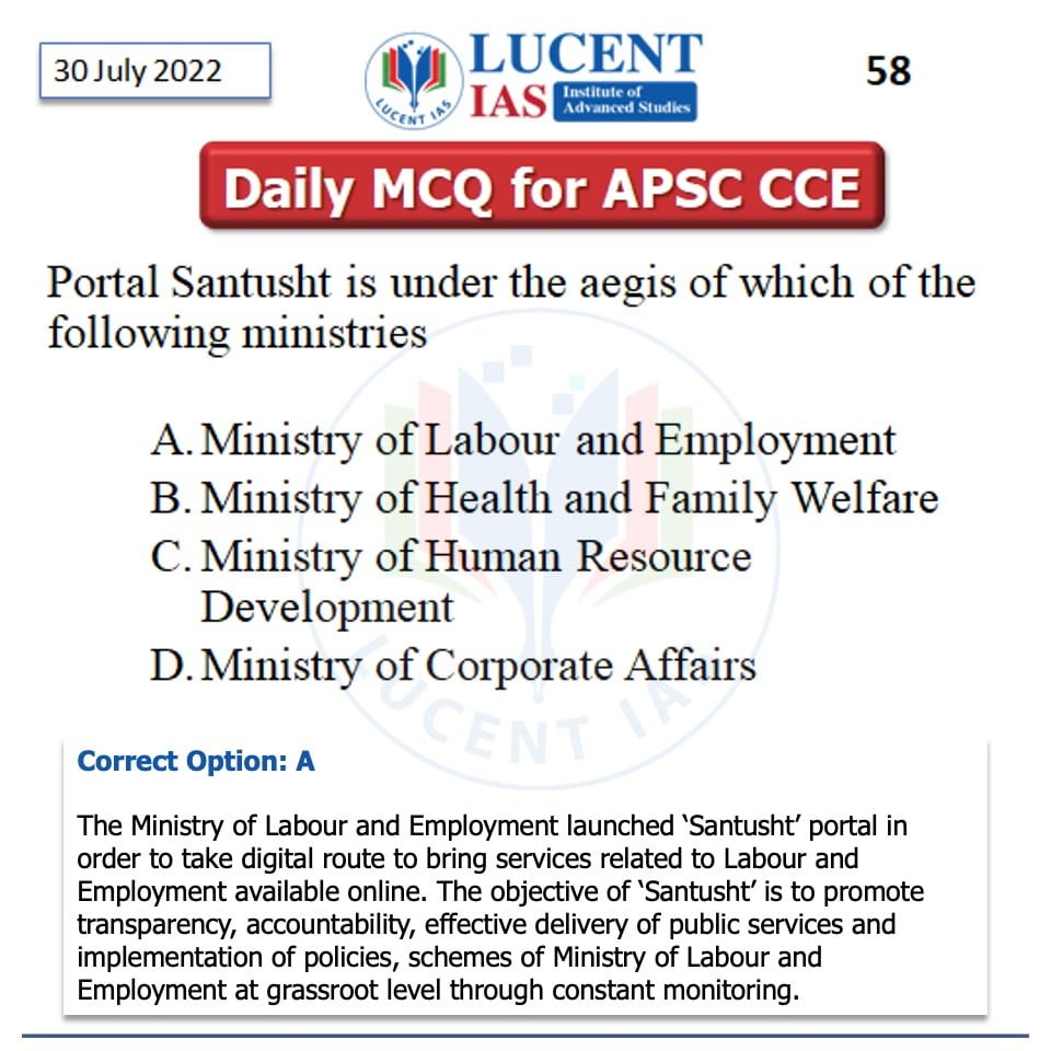 Download: Today's Assam Tribune Analysis & Current Affairs | Lucent IAS: Best APSC Coaching in Guwahati 9 MCQ for APSC CCE 2022 Compiled by Lucent IAS_The Best APSC Coaching in Guwahati_1 August_2022