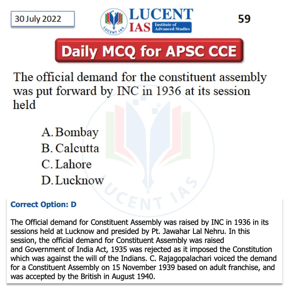 Download: Today's Assam Tribune Analysis & Current Affairs | Lucent IAS: Best APSC Coaching in Guwahati 10 MCQ for APSC CCE 2022 Compiled by Lucent IAS_The Best APSC Coaching in Guwahati_1 August_2022