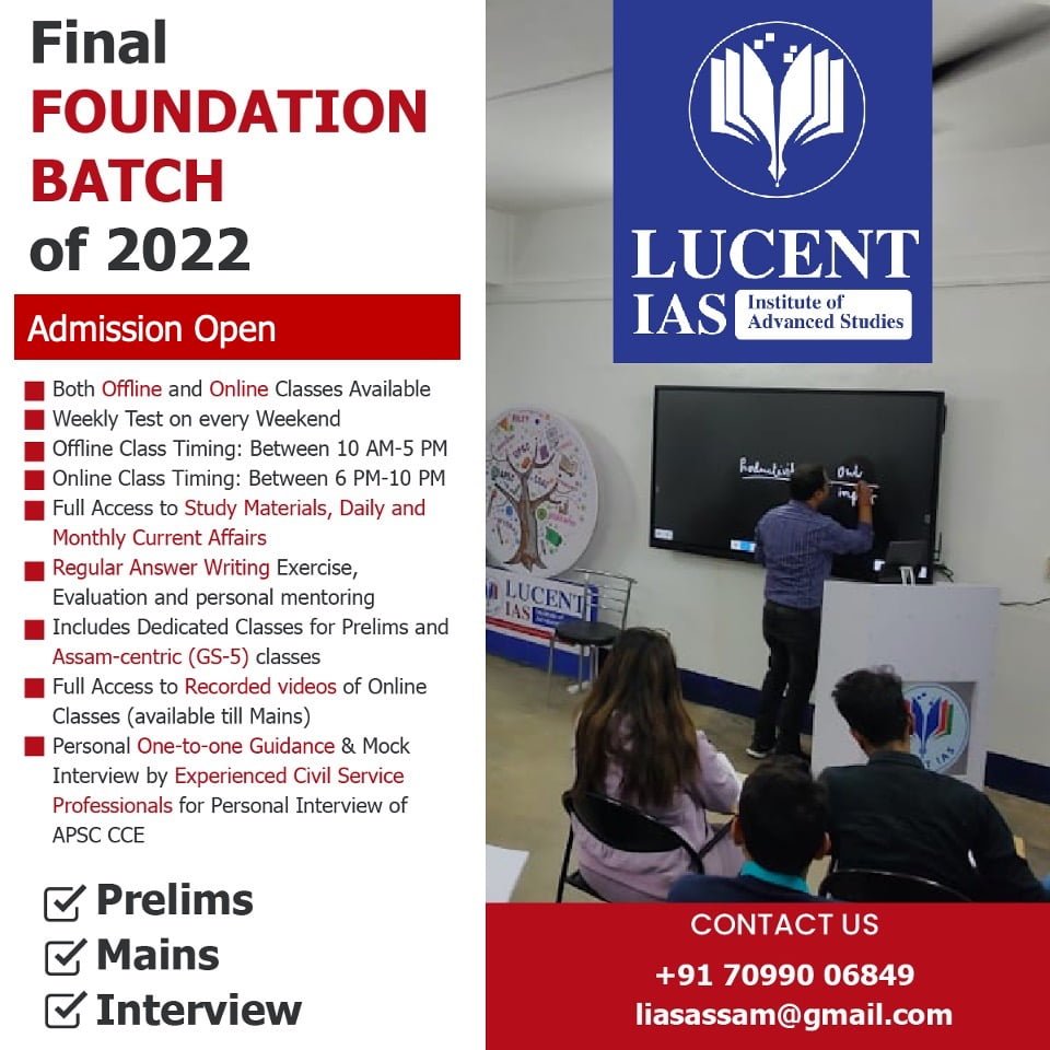 Download: APSC Current Affairs | Lucent IAS: The Best APSC CCE Coaching Centre 11 Lucent IAS_The Best APSC CCE Coaching Institute