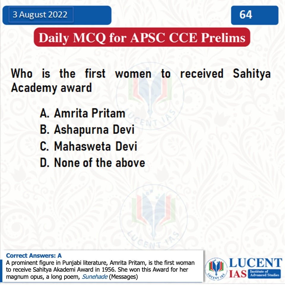 Download: Today's Assam Tribune Analysis & Current Affairs | Lucent IAS: Best APSC Coaching in Guwahati 12 Sample MCQ for APSC Prelims_Lucent IAS_The Best APSC Coaching in Guwahati_3 August_2022