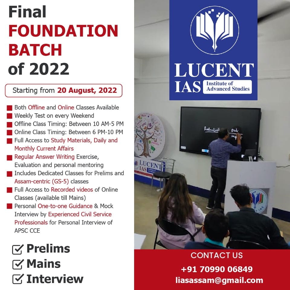 Download: Today's Assam Tribune Analysis & Current Affairs | Lucent IAS: Best APSC Coaching in Assam 12 The Best APSC Coaching in Assam_Lucent IAS