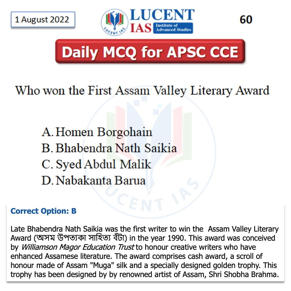 Download: Today's Assam Tribune Analysis & Current Affairs | Lucent IAS: Best APSC Coaching in Guwahati 12 MCQ for APSC CCE 2022 Compiled by Lucent IAS_The Best APSC Coaching in Guwahati_1 August_2022