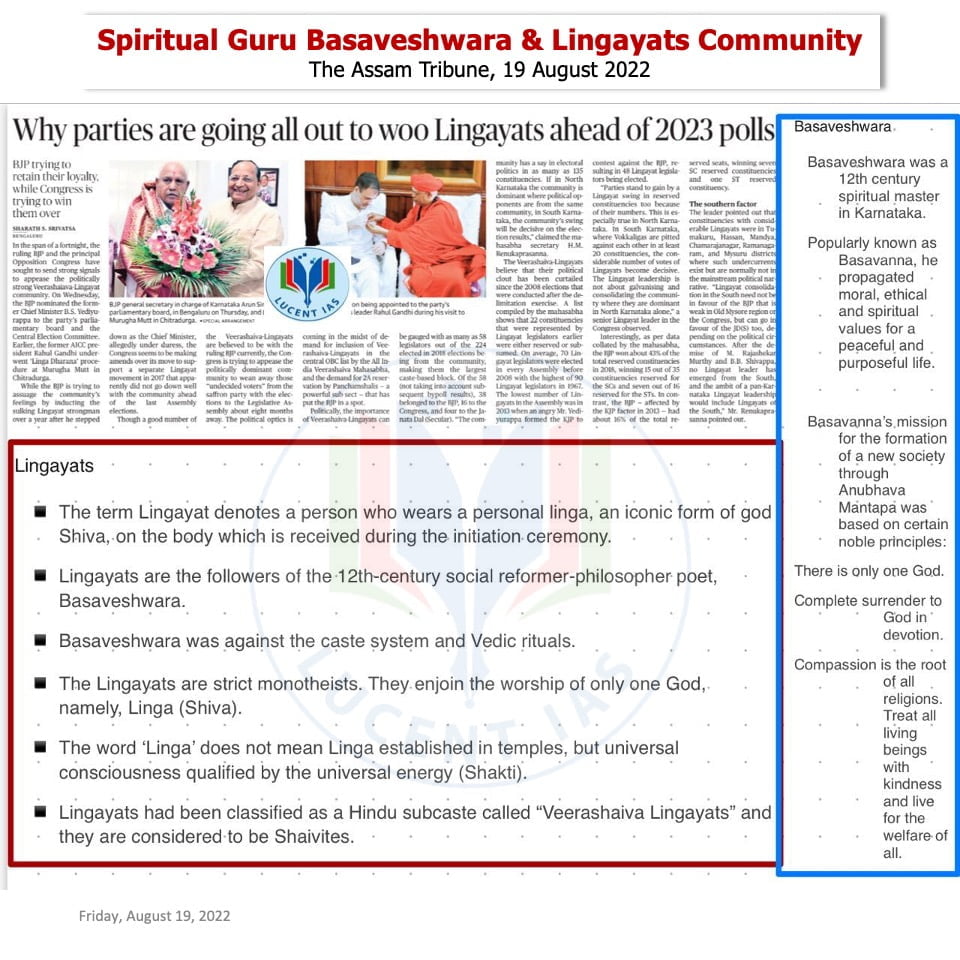 Download: Today's Assam Tribune Analysis | Compiled by Lucent IAS: Best Online APSC Coaching Institute in Assam 3 The Assam Tribune Analysis_Lucent IAS_The Best Online APSC Coaching Institute_19 August_2022