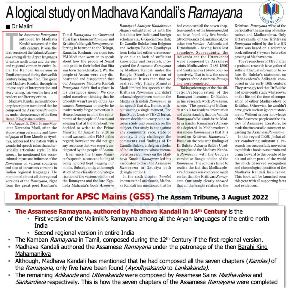 Download: Today's Assam Tribune Analysis & Current Affairs | Lucent IAS: Best APSC Coaching in Guwahati 3 The Assam Tribune Analysis_Lucent IAS_The Best APSC Coaching in Guwahati_3 August_2022