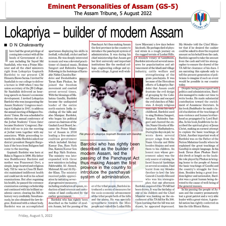 The Assam Tribune Analysis_Lucent IAS_The Best APSC Coaching in Guwahati_5 August_2022