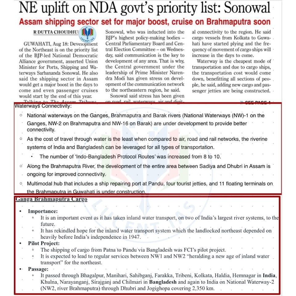 Download: Today's Assam Tribune Analysis | Compiled by Lucent IAS: Best Online APSC Coaching Institute in Assam 7 The Assam Tribune Analysis_Lucent IAS_The Best Online APSC Coaching Institute_19 August_2022