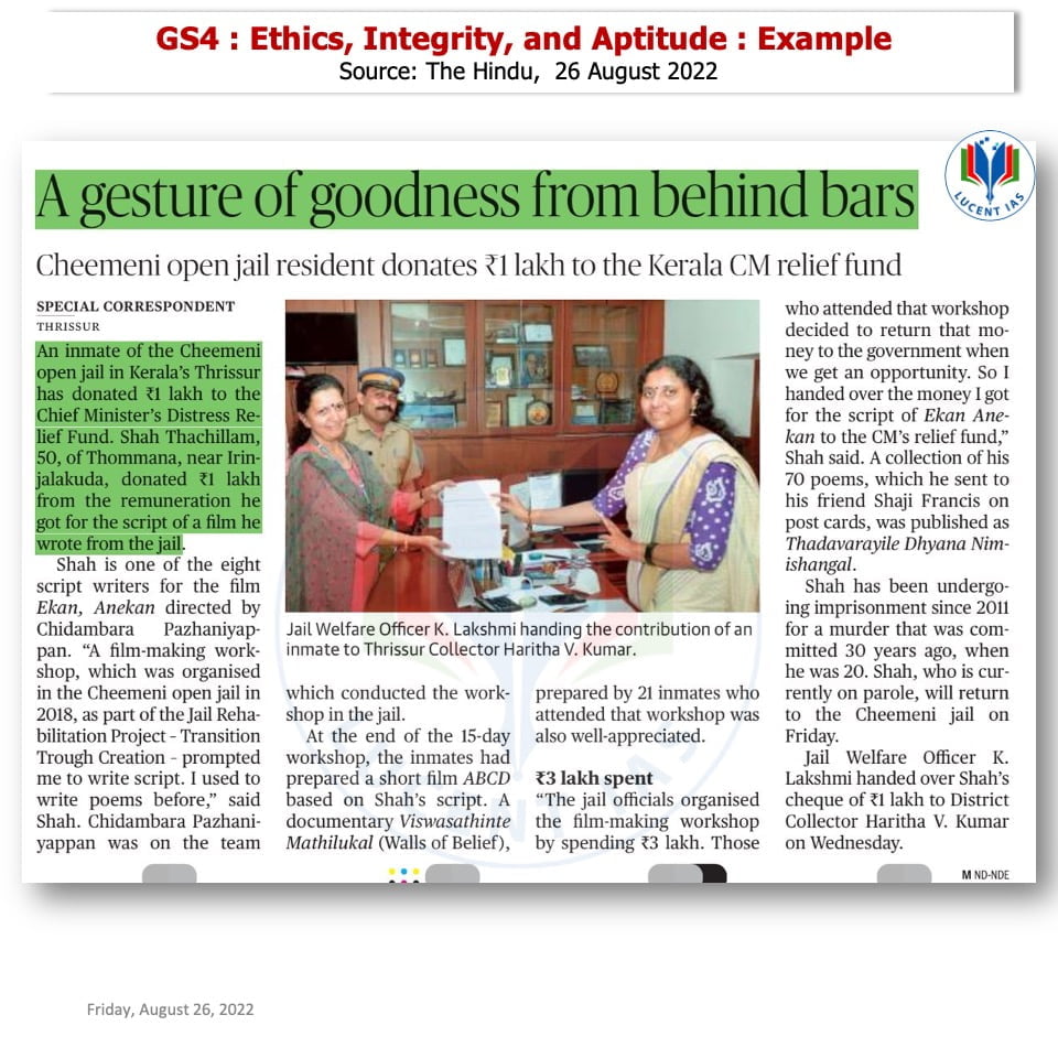 Download: Today's Current Affairs | Lucent IAS: Best APSC Coaching Centre in Guwahati 5 APSC Current Affairs_The Hindu Analysis_Lucent IAS_ Best APSC Coaching Centre in Guwahati_26 August_2022
