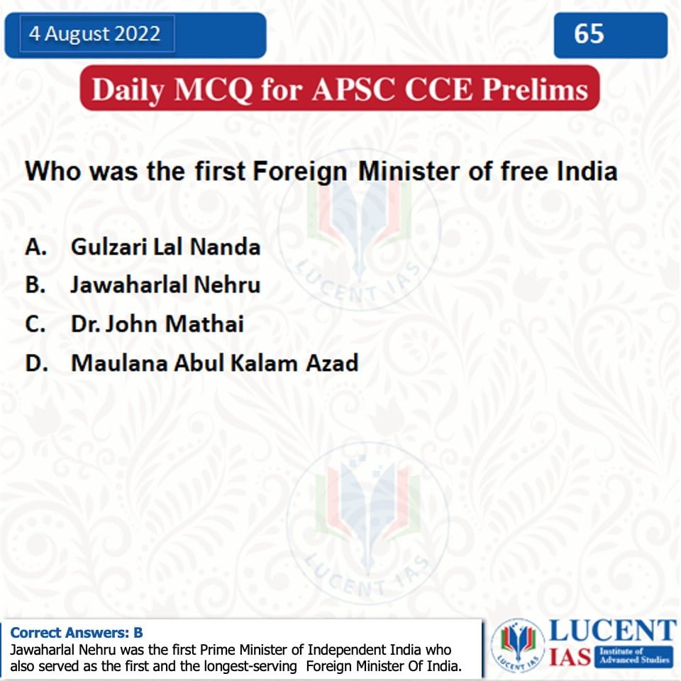 Download: Today's Assam Tribune Analysis & Current Affairs | Lucent IAS: Best APSC Coaching in Assam 7 APSC Prelims MCQ by Lucent IAS_The Best APSC Coaching in Assam