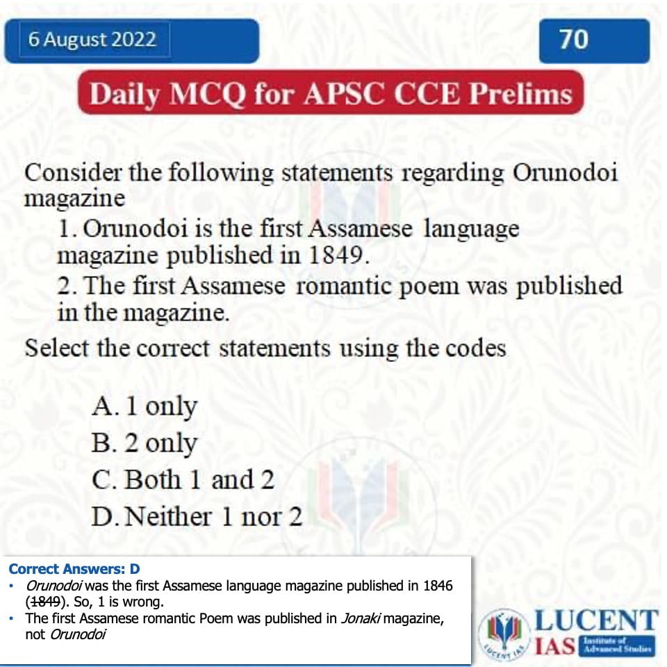 Download: Today's Assam Tribune Analysis & Current Affairs | Lucent IAS: Best APSC Coaching in Assam 7 MCQ for APSC Prelims 2022 Compiled by Lucent IAS_The Best APSC Coaching in Assam_6 August_2022