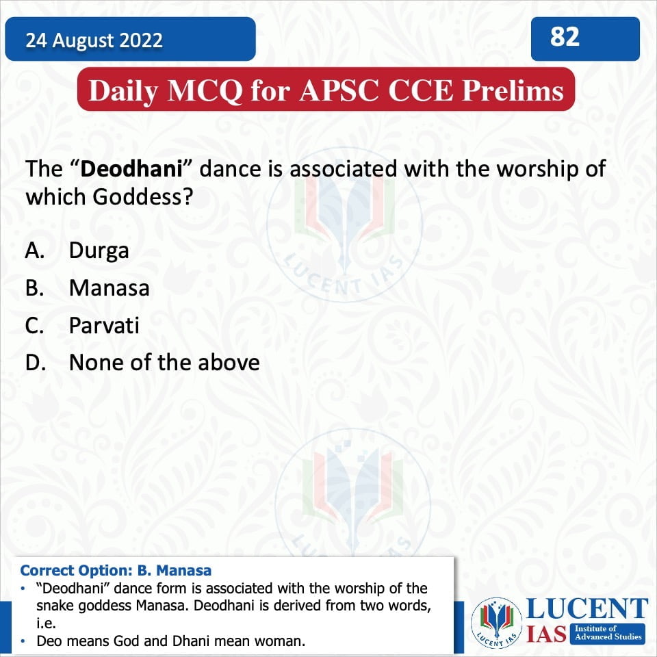 Download: APSC Current Affairs | Lucent IAS: The Best APSC CCE Coaching Centre 8 MCQ for APSC Prelims 2022 Compiled by Lucent IAS_The Best APSC CCE Coaching Institute_24 August_2022