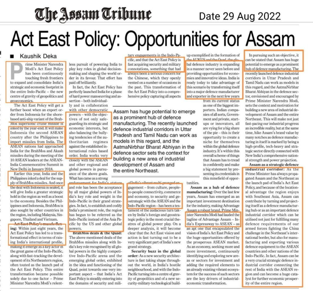 APSC Current Affairs_Assam Tribune_Lucent IAS: Best APSC Coaching Centre in Guwahati_29 August_2022