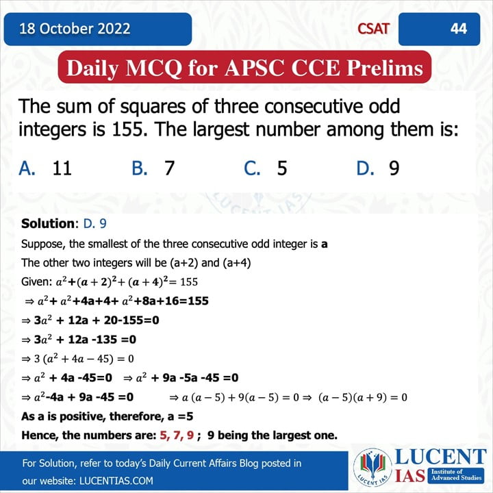 CSAT_for_APSC_Prelims_Compiled by_Lucent_IAS:_Best_APSC_&_UPSC_Coaching_Institute_In_Guwahati_Assam 18 & 19 October_2022