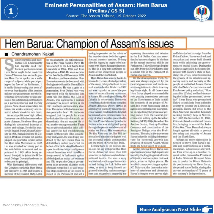 APSC_Current_Affairs_Assam_Tribune_Analysis_Lucent_IAS:_Best_APSC_&_UPSC_Coaching_Institute_In_Guwahati_Assam 18 & 19 October_2022