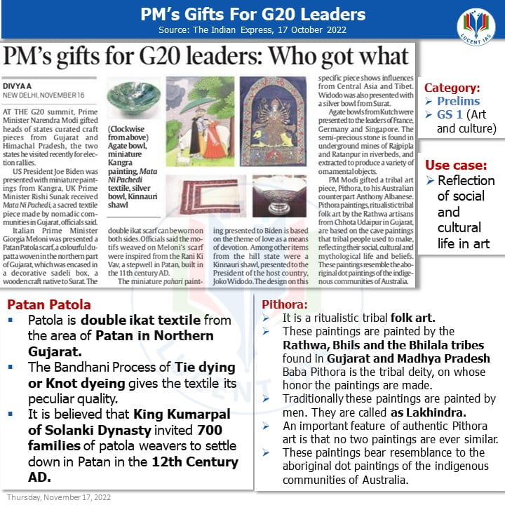 APSC_Current_Affairs_The_Indian_Express_Lucent_IAS:_Best_ACS_&_APC_&_IAS_Coaching_Institute_In_Assam_17_November_2022