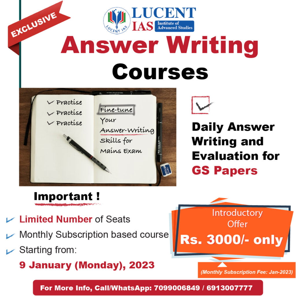 CSAT_for_APSC_UPSC_Prelims_Compiled by_Lucent_IAS:_Best_Coaching_Institute_For_APSC_&_UPSC_In_Guwahati_01_January_2023