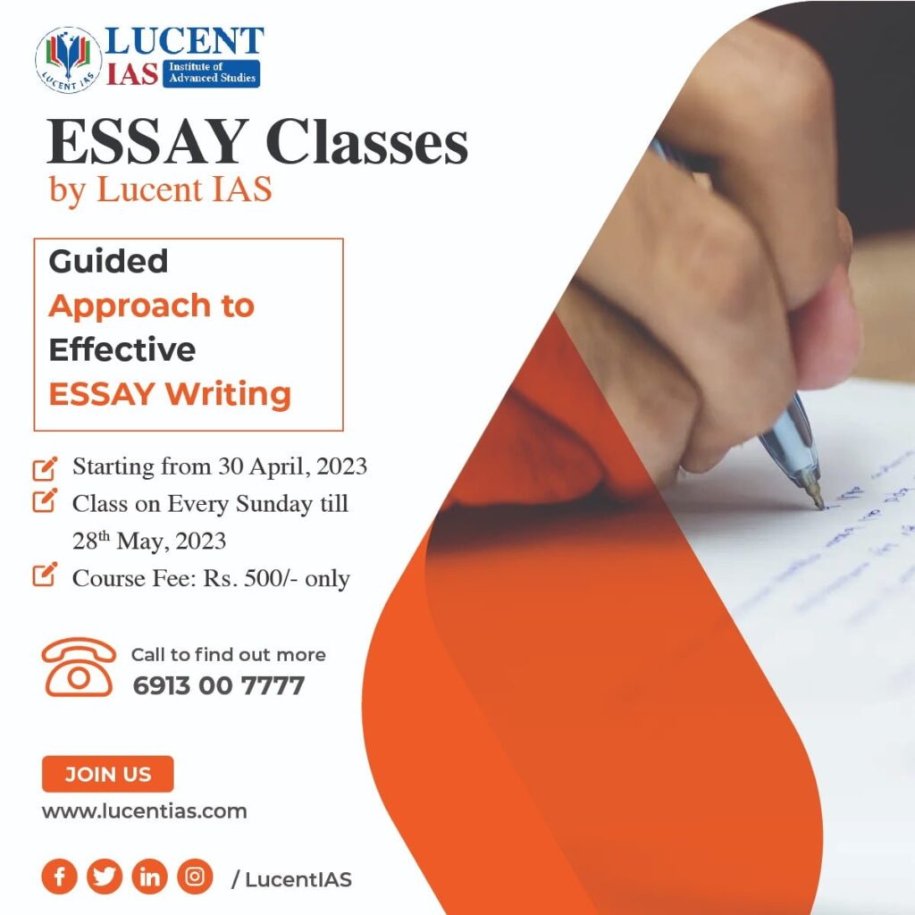 apsc essay paper 2021