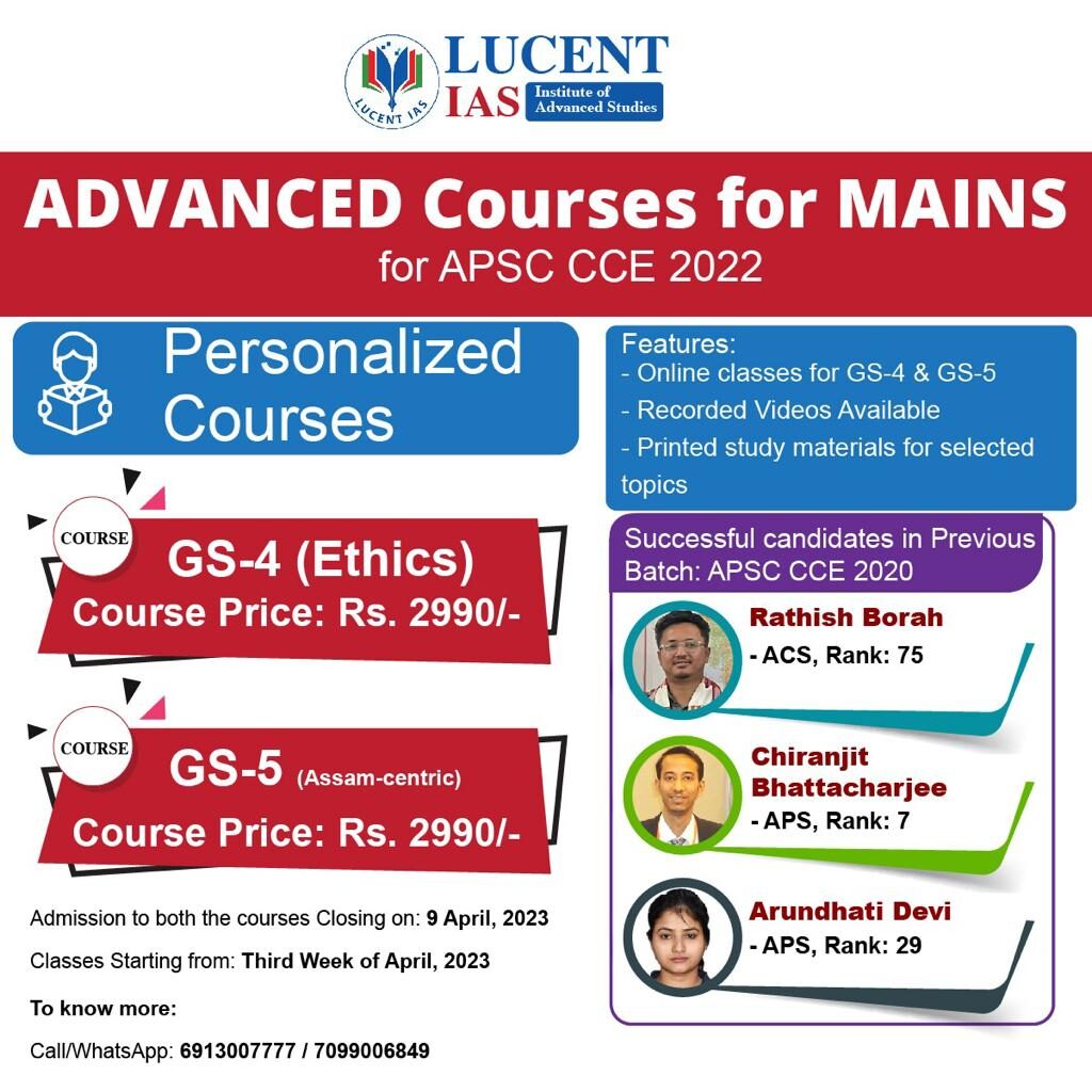 apsc-mains-gs5