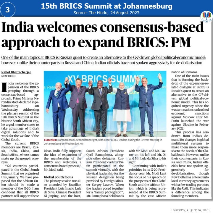 APSC_UPSC_Current_Affairs_The_Hindu_Analysis_Lucent_IAS:_Best_IAS_IPS_ACS_APS_Coaching_Institute In_Guwahati_24_August_2023