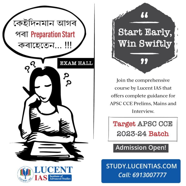 Target APSC CCE 2023-24 1 Target APSC Course (2023-24)