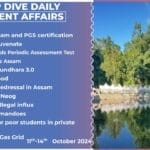 Current Affairs APSC UPSC | Assan & India | Lucent IAS