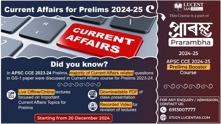 CA Prelims 2024 25 01