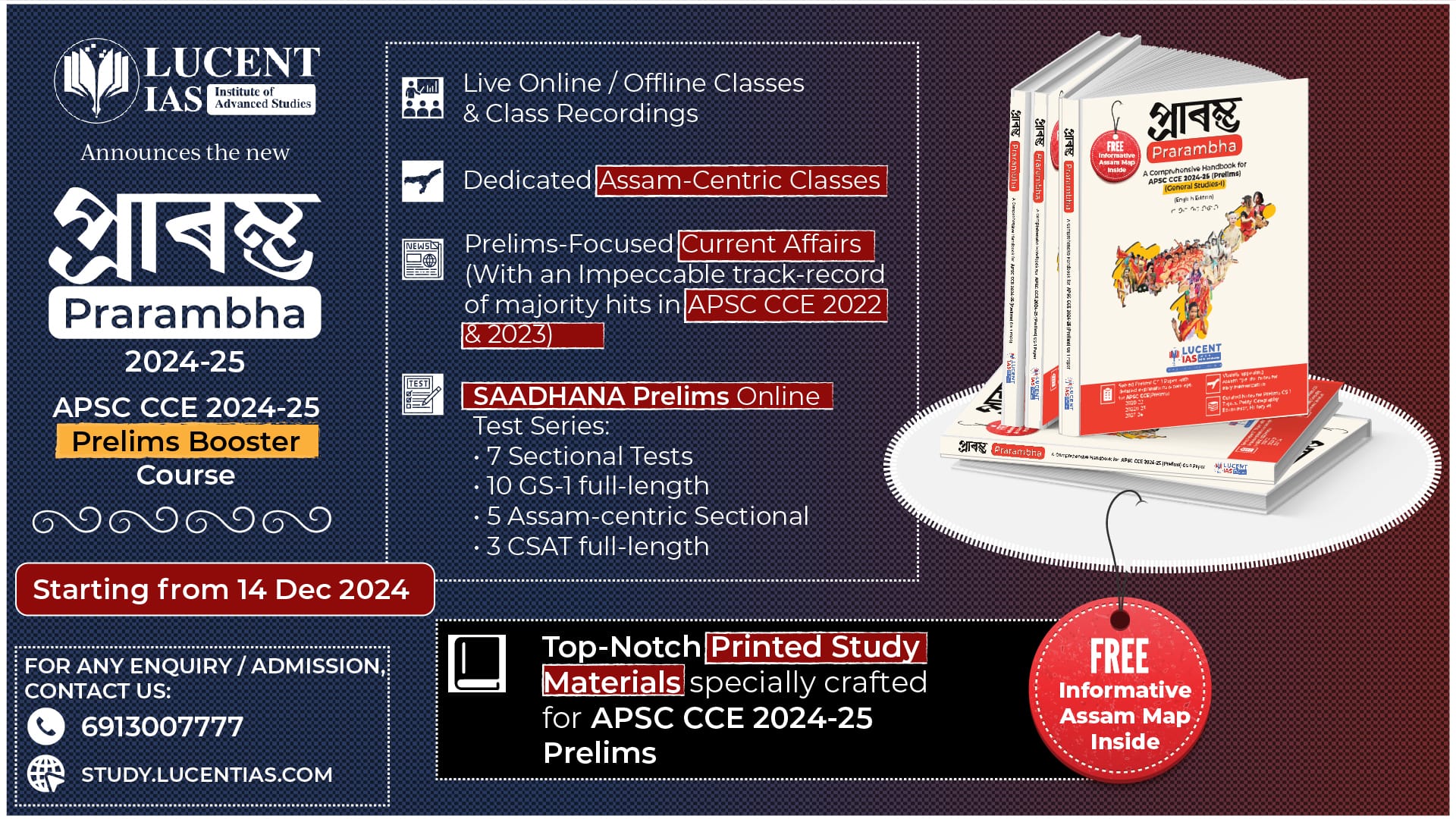 4. Prarambha Prelims (Intensive Course)