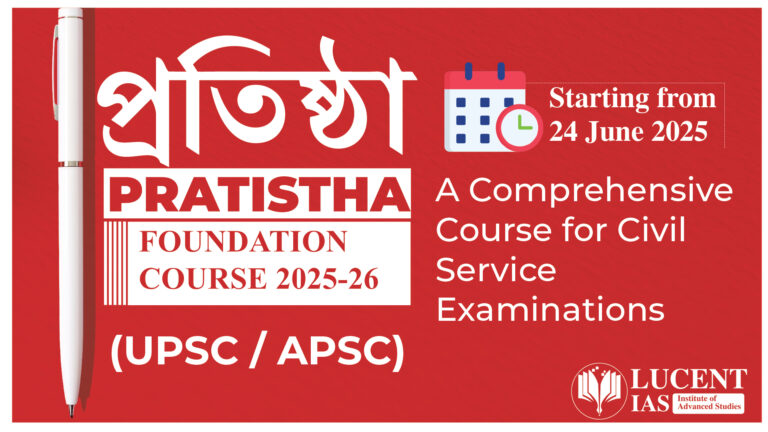 Pratistha Foundation Course 2025-26 (A) 1 Foundation Course 2025 26 04