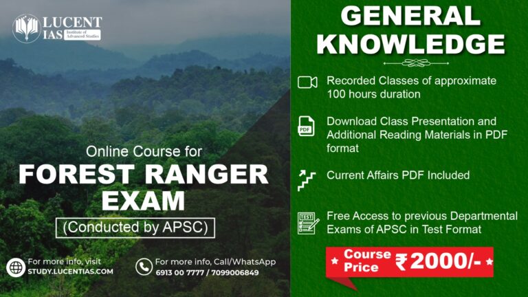 General Knowledge Course for Forest Ranger Exam 1 WhatsApp Image 2025 10 06 at 3.06.11 PM 1