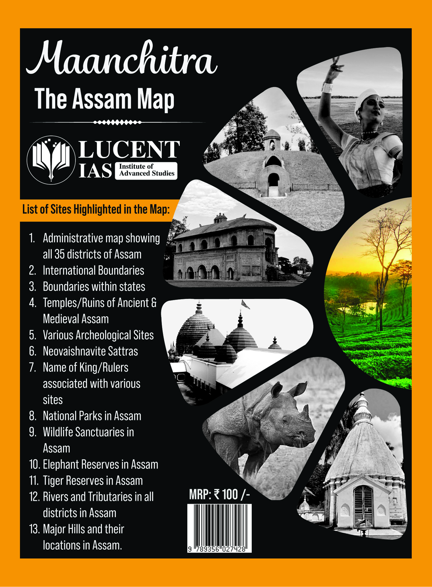 Maanchitra: The Assam Map