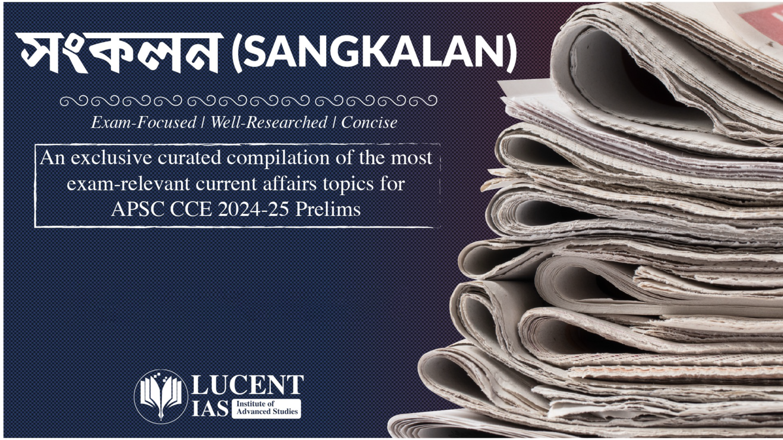6. Current Affairs (Sangkalan)