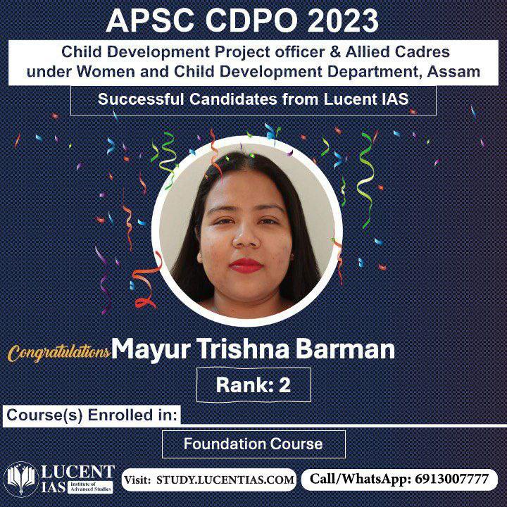 WhatsApp Image 2025 12 17 at 8.14.55 PM