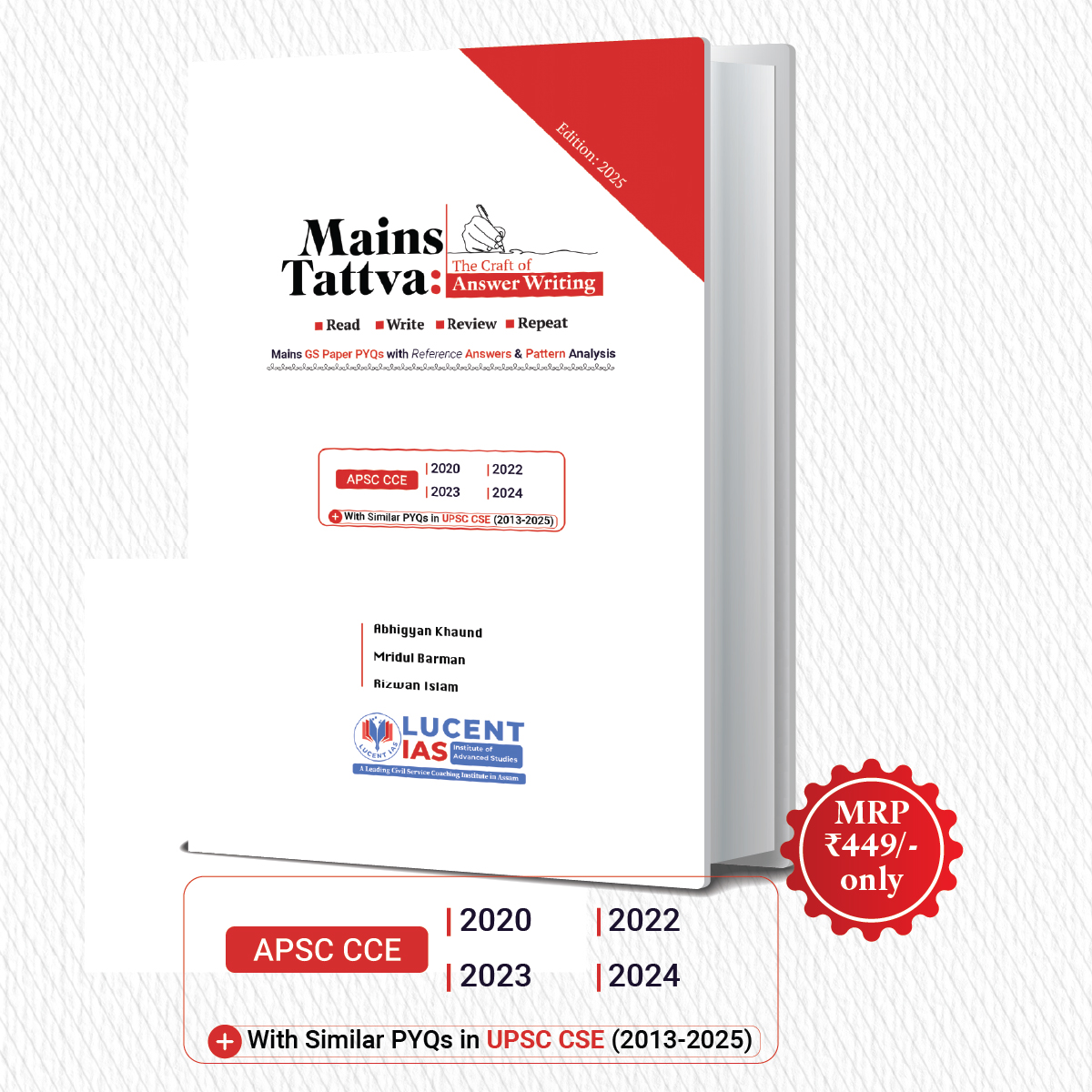 Book Promo Static 02