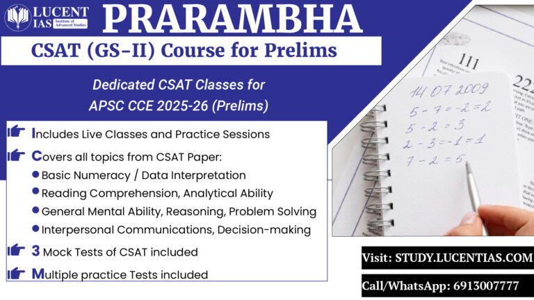 Prarambha CSAT Course (APSC CCE 2025–26) 1 5ac691a173924bd8b01a318cae6d3c97