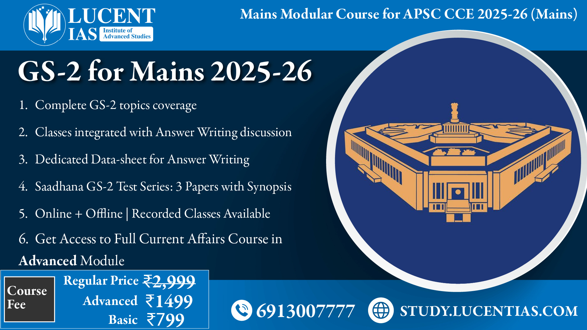 Mains Tattva | APSC CCE Mains Course 2025-2026 3 APSC Mains GS 2 Module Polity and Governance